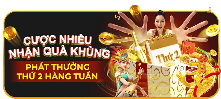 Khuyến mãi độc quyền